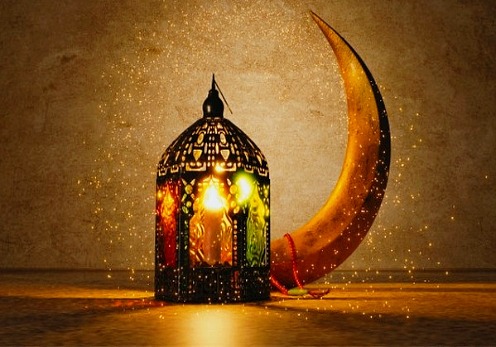 رمضان