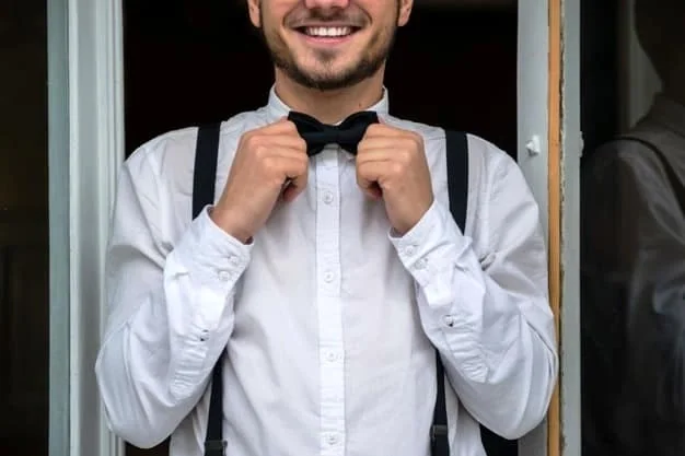 شاد بودن