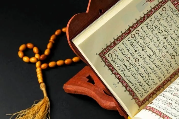 فضیلت سوره قدر 