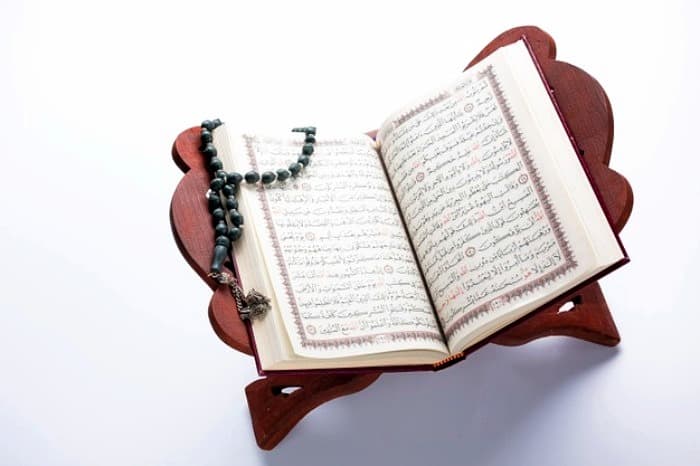 آیات امیدبخش قرآن