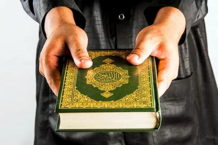 فواید سوره الرحمن