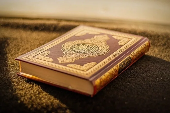 آیات قرآن