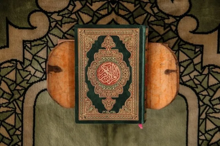 زیارت امام علی(ع)