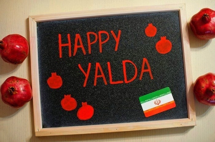 تبریک یلدا