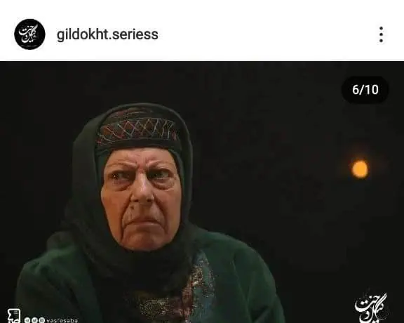 ثریا قاسمی