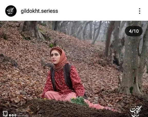 گریم بازیگران