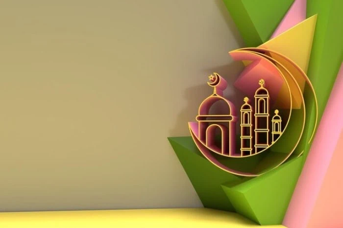 عید فطر