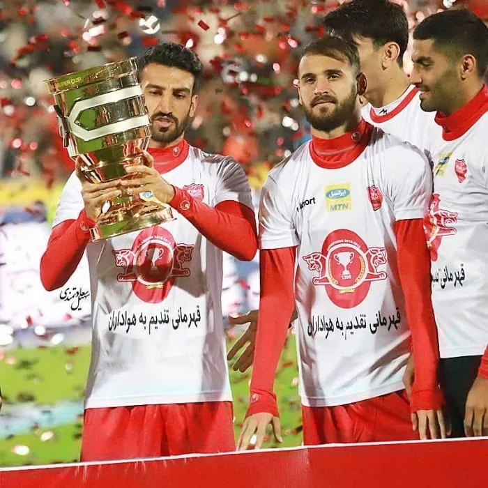 حسین ماهینی و مایسا