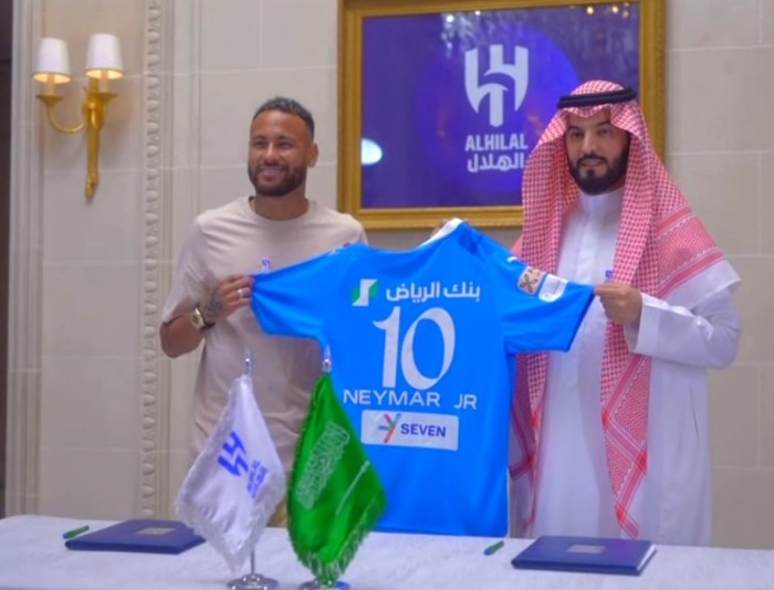 الهلال