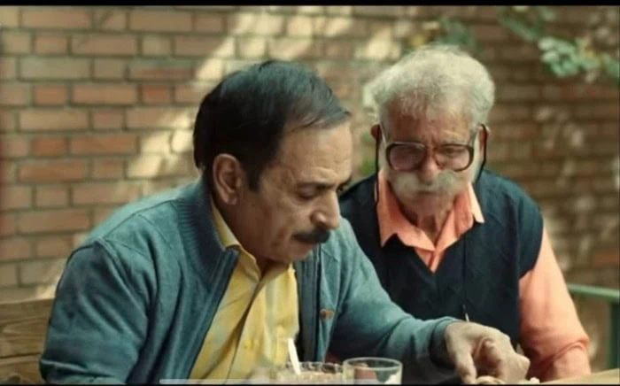 سریال مگه تموم عمر چند تا بهاره