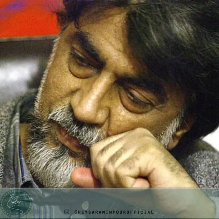 زندگینامه ی قیصر امین پور