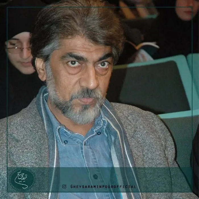 آثار قیصر امین پور