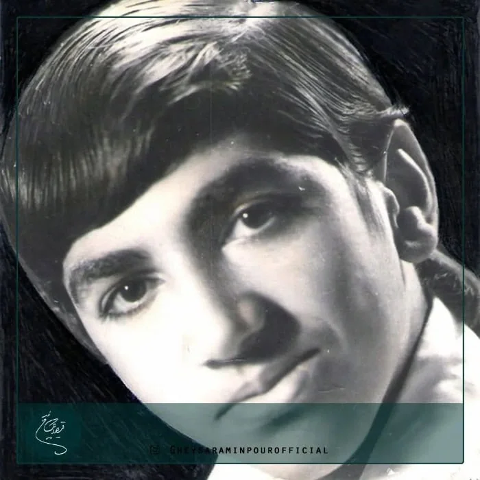 جوانی قیصر امین پور