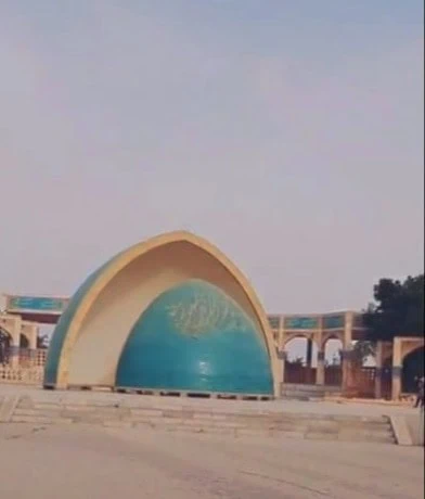 آرامگاه شاعر قیصر امین پور
