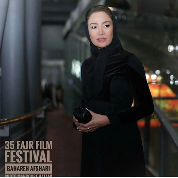 بهاره افشاری در فستیوال فیلم فجر فستیوال فیلم فجر