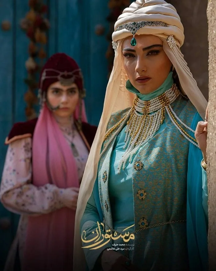 سریال مستوران فصل 2