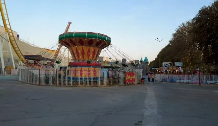 پارک ارم