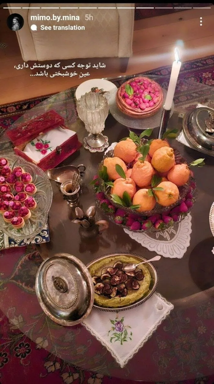 بهرام رادان