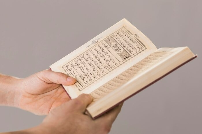 سوره ذاریات برای ازدواج