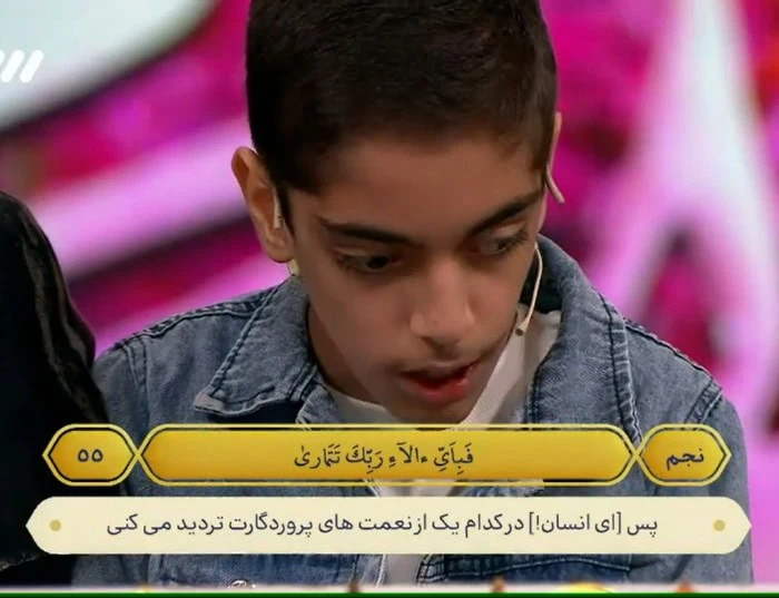 پرهام فروتن