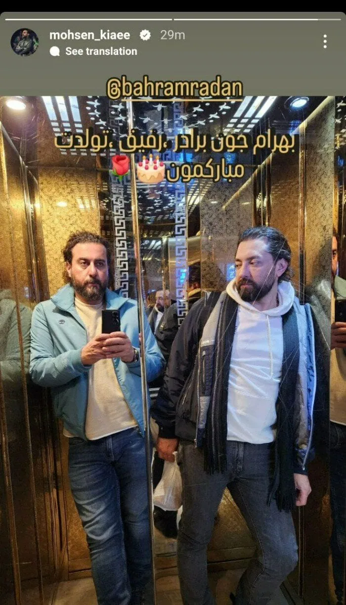 محسن کیایی