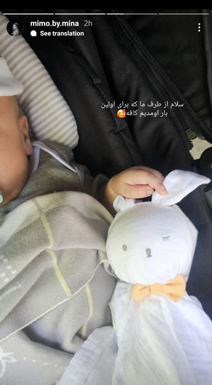 بهرام رادان