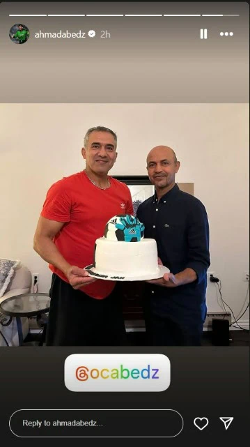 نعیم سعداوندی