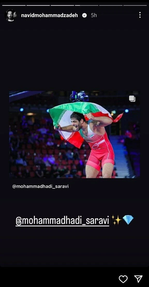 نوید محمدزاده