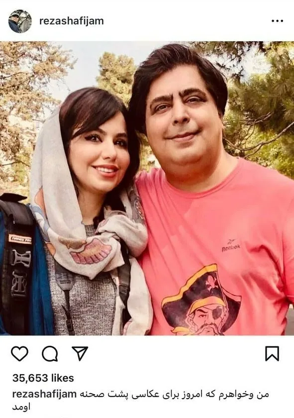 رضا شفیعی جم