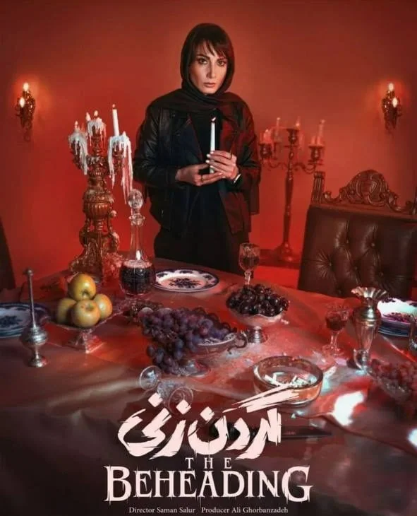 سمیرا حسن پور