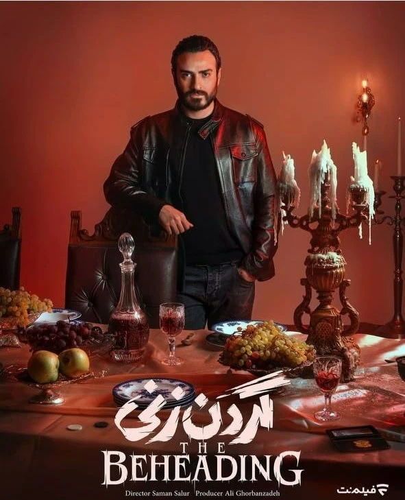 محمد امین شعرباف