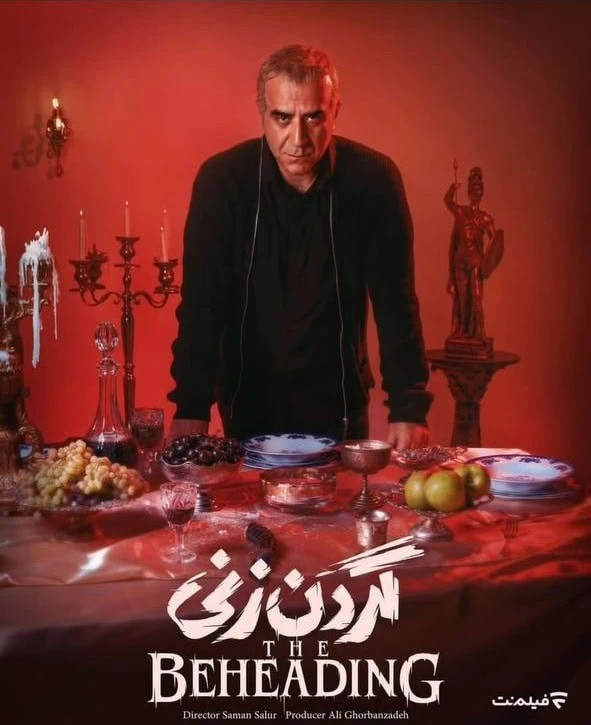 مهدی حسینی نیا