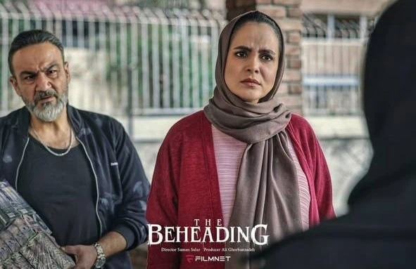 آزاده مهدی زاده