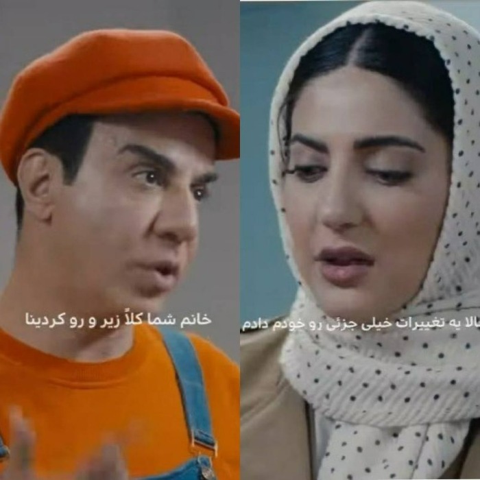 هلیا امامی