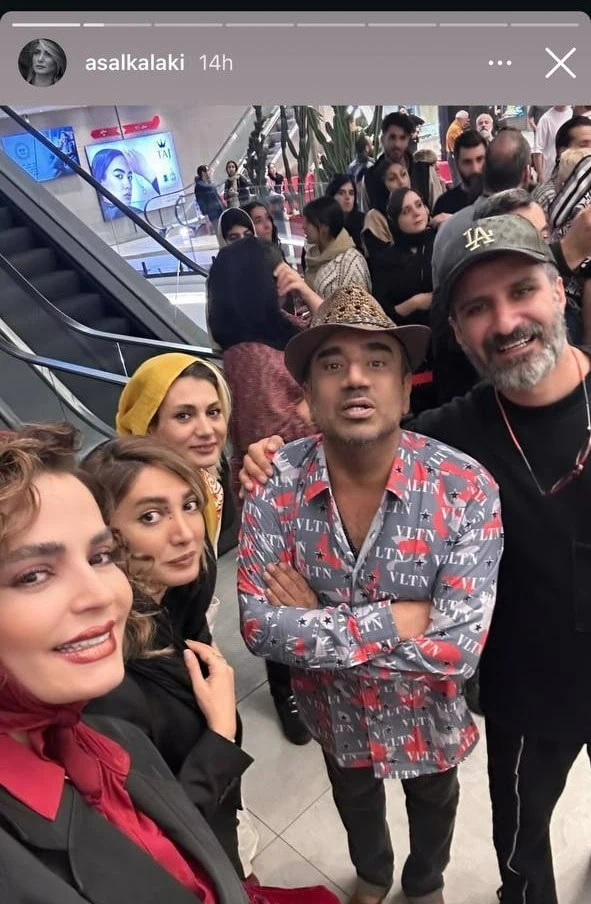 بازیگران سینمایی مفت بر
