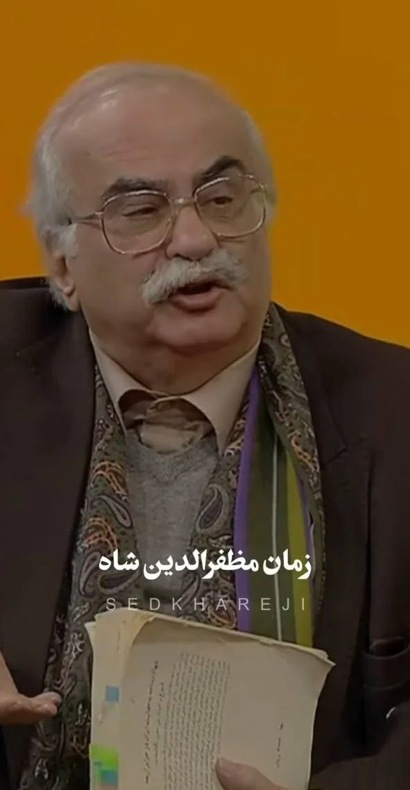 جزایر سه گانه