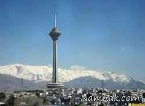 عکس برج ميلاد در تهران