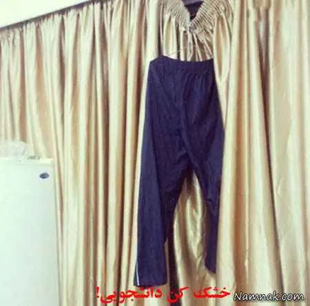 خوابگاه دانشجویان