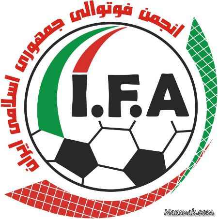 ورزش فوتوالی در ایران