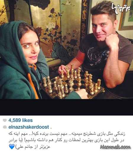 بازیگران مشهور ایرانی در اینستاگرام