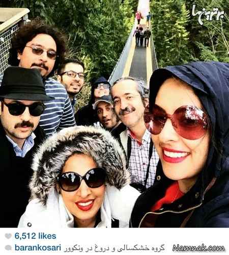 بازیگران مشهور ایرانی در اینستاگرام
