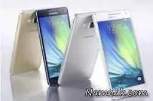 گلکسی A8 سامسونگ