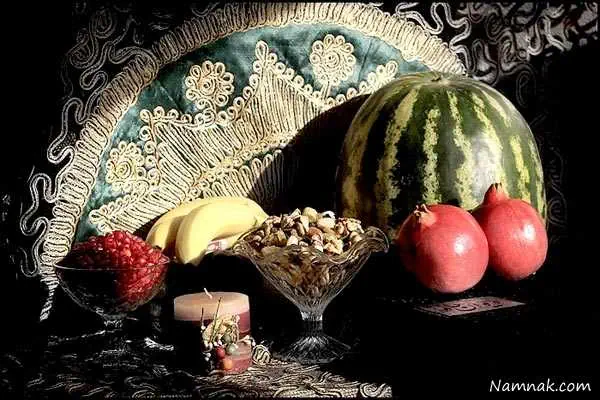 شب یلدا به دور از اینترنت