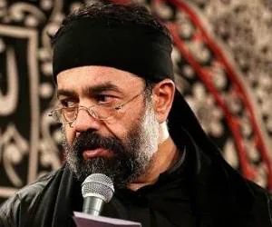 مداحی محمود کریمی