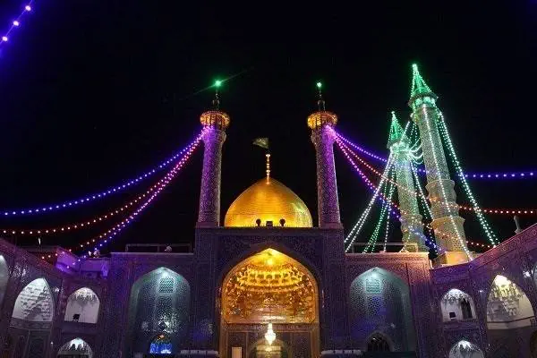 زیارت حضرت معصومه