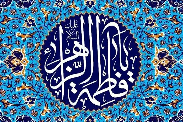 تبریک روز مادر