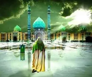 سال نو ظهور امام زمان