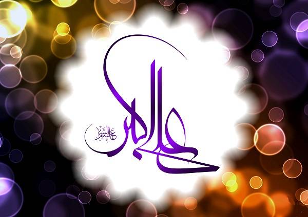 حضرت علی اکبر 