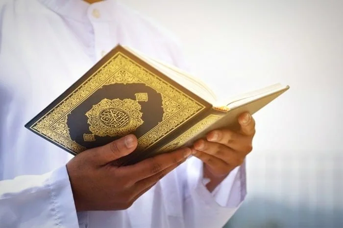 قرآن