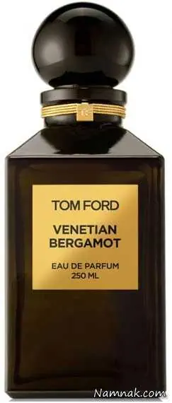 بهترین عطرهای پاییزی  